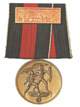 Anschlußmedaille Sudetenland - Medaille zur Erinnerung an den 1. Oktober 1938 mit Bandspange 'Prager Burg'